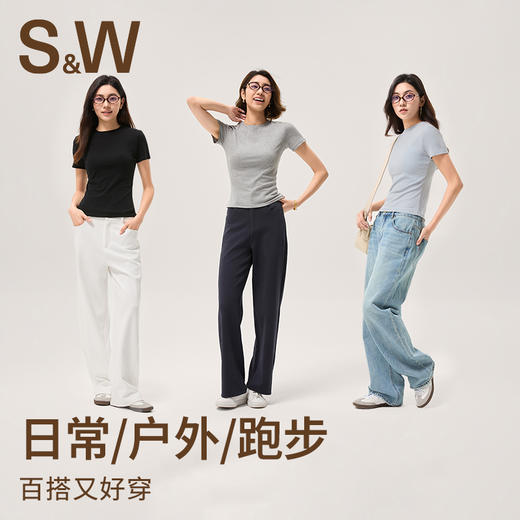 【SW速惟】 圆领透气普拉提吸汗跑步百搭短袖4227 商品图4