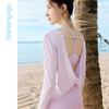 凡圣瑜伽优雅露背外搭长袖F16312 商品缩略图6