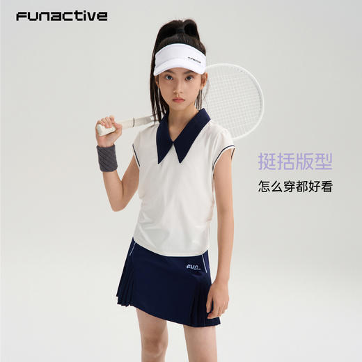 funactive女童撞色短袖T恤26夏季新款儿童透气凉感运动拼接上衣F1GT10338 商品图3