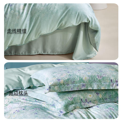 天丝莱赛尔印花四件套(彩花园) 商品图5