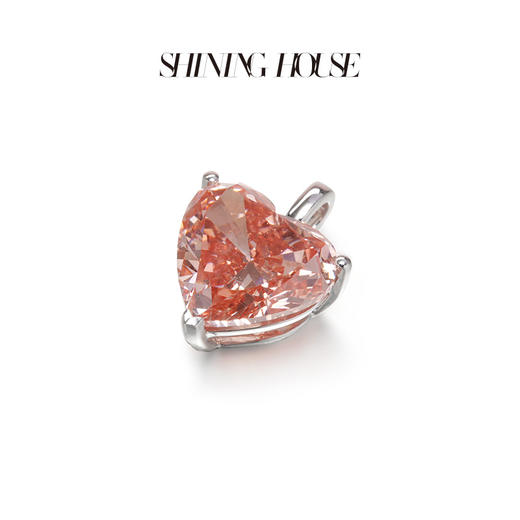 ShiningHouse[培育] 粉钻系列 18k金钻石吊坠 心形1.5克拉钻人工真钻人造钻石K金吊坠简约钻石吊坠卓越匠心奢耀臻献（单吊坠 图片仅为展示）【此商品不支持7天无理由退货退款】预计3日发货 商品图2