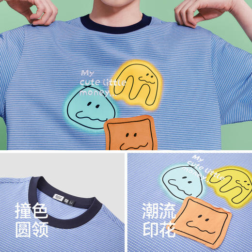 森马BRUNCH BROTHER联名短袖T恤男夏条纹针织衫2026新款情侣上衣 商品图3