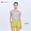 艾扬格 life C1223瑜伽OM女装T恤短袖 轻盈冰爽 原创设计经典瑜伽符号ॐ‌ 视觉立体层次丰富 商品缩略图2