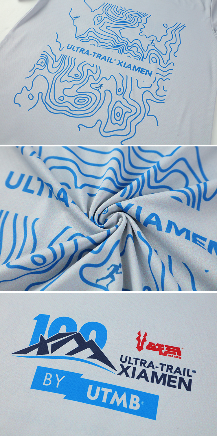 战马厦门越野赛by-UTMB®限定版速干T_10.jpg