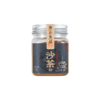 潮汕集锦沙茶酱组合 商品缩略图7