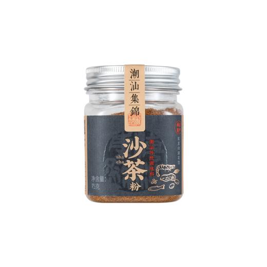 潮汕集锦沙茶酱组合 商品图7