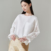 芳外新款简约休闲风衬衫宽松镂空设计上衣女8T24AC0259 商品缩略图3