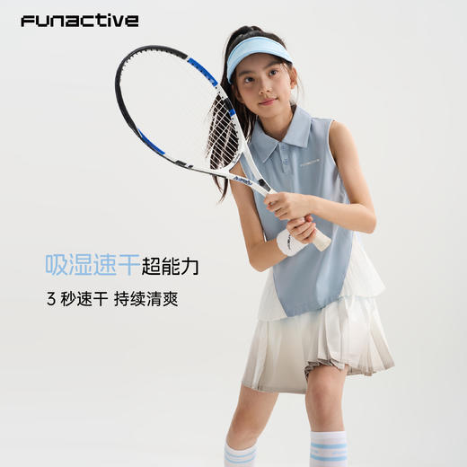 funactive儿童网球运动无袖背心T恤夏季女童透气速干防晒吊带外穿F1GB10230 商品图2