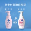 妮维雅云柔植萃氨基酸洁面泡泡（匀净透亮）180ml 商品缩略图1