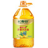 长寿花低温初榨原香大豆油5升非转基因 压榨三级大豆油5L 商品缩略图7