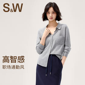【SW速惟】 通勤休闲高智感简约高级衬衫毛织外套 1457