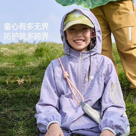 onmygame儿童外套防泼水男女童轻量户外防晒连帽上衣 商品图1