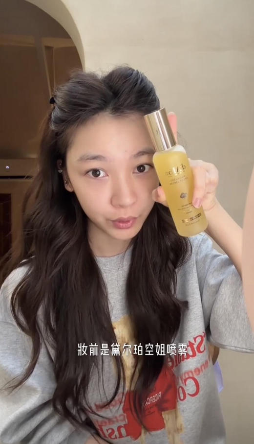 韩国dalba黛尔珀水润清透隔离防晒霜妆前提亮素颜霜清爽保湿50ml空姐 商品图8