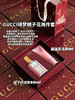 Gucci古驰绮梦栀子花两件套(香水50ml+身体乳50m)清新花香 商品缩略图5