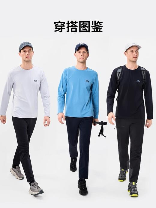HH26春新中性款运动无束缚速干抗菌基础长袖T恤 商品图0