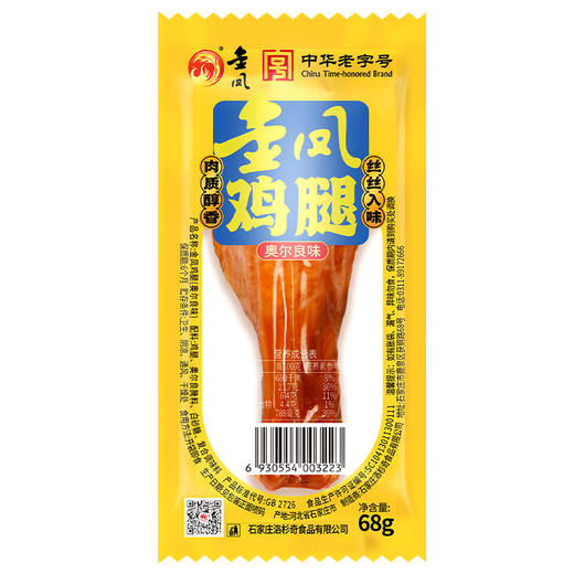 金凤 鸡腿68g/袋（奥尔良、五香口味） 商品图1