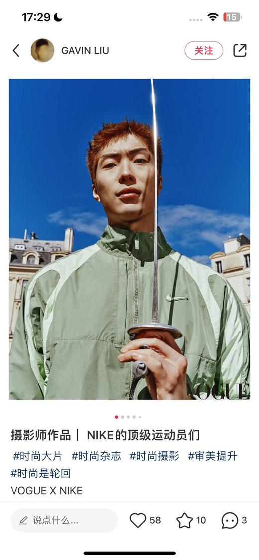 一店d 燃爆了❗️𝐍𝐢𝐤𝐞&𝐍𝐨𝐜𝐭𝐚梭织全系列 刚刚走完大货我们同步拿下 这一季的配色是真的好看，而且版型也很绝是亚版，延续了之前极简的设计又把嘻哈反叛元素很好的融合！ 商品图13