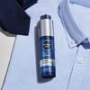 妮维雅男士水活畅透精华乳50g 商品缩略图2