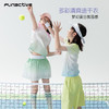 渐变轻量透气短袖(48小时发货)—FUN ACTIVE 商品缩略图0