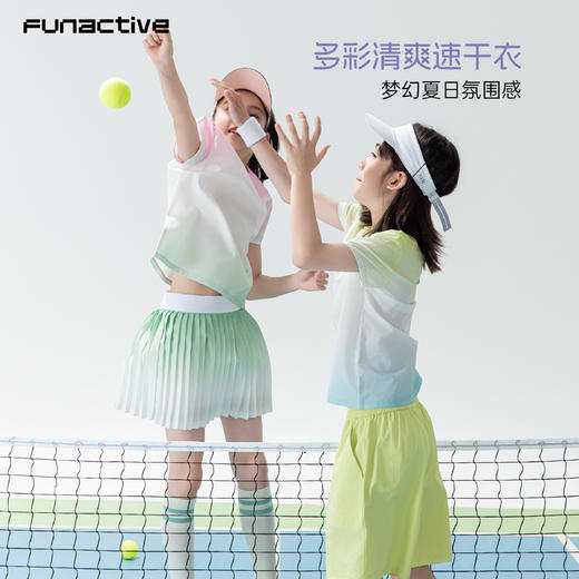 渐变轻量透气短袖(48小时发货)—FUN ACTIVE 商品图0