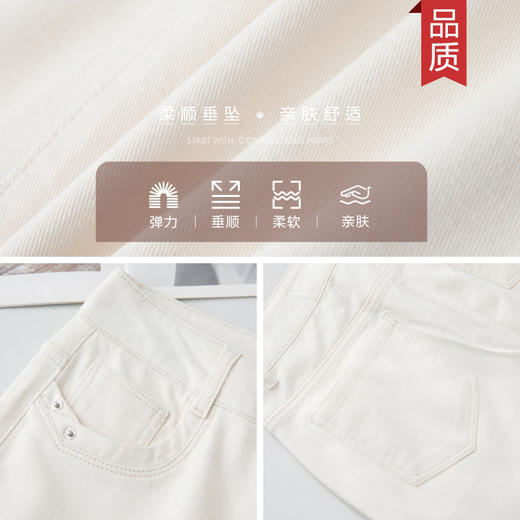 牛仔阔腿裤休闲裤宽松休闲，大码女装直筒长裤MYX-XBMY-Q3110-Y 商品图3