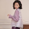 西子/三全福满非遗宋锦古钱三多重工盘扣系带紫色马甲/MJTJ1075 商品缩略图2