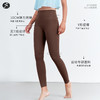 一梵塑形跃动裤裸感高腰运动健身收腹提臀瑜伽裤  有口袋/无口袋区分 15个色 商品缩略图1