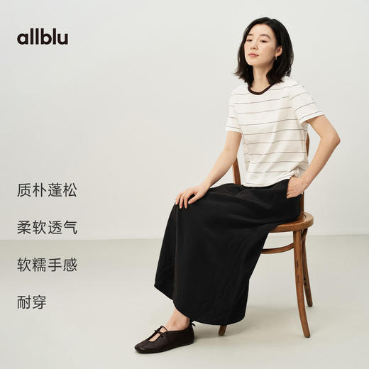 【夏Vol.1】allblu女装“记忆里的温润棉布”26春夏【生棉】女士条纹短袖T恤ZY 商品图2