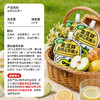 【新品上线】金豆芽金银花苹果汁*100ml袋装儿童饮品预防火火外出便携 商品缩略图4