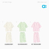 【夏Vol.1】allblu幼岚【竹棉双层纱】家居套装儿童睡衣26夏季新品柔软透气ZY 商品缩略图3