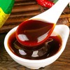 【ZCWJ】  海天上等蚝油  1kg  挤压挤装炒菜调料厨房火锅蘸料蚝汁调味品 商品缩略图1