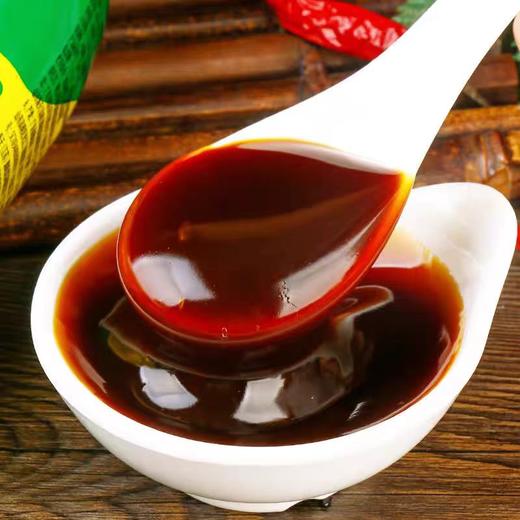 【ZCWJ】  海天上等蚝油  1kg  挤压挤装炒菜调料厨房火锅蘸料蚝汁调味品 商品图1