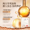 高端款💎双重专利成分加持修护力【菲诗蔻黑钻润养护发精华油】深入发芯滋养发丝的同时不黏腻🐂护发滋养、防断发！定制款高级香氛 商品缩略图2