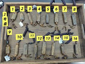 ² 小无事牌 绿奇楠沉香吊坠/项链/车挂 【2号盘】 HM02-CRMM-DBCX【沉香】【24小时鉴赏期】【HOT】