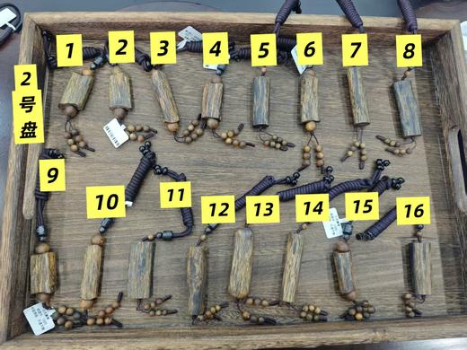 ² 小无事牌 绿奇楠沉香吊坠/项链/车挂 【2号盘】 HM02-CRMM-DBCX【沉香】【24小时鉴赏期】【HOT】 商品图0