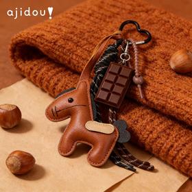 AJIDOU阿吉豆挂件本命年生肖马挂饰小众设计感包挂皮质装饰品车挂