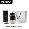 Y-3撞银双饮钛保温水杯（星玺系列）500ml 商品缩略图4