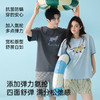 全棉抗菌防螨睡衣（豹子） 商品缩略图4