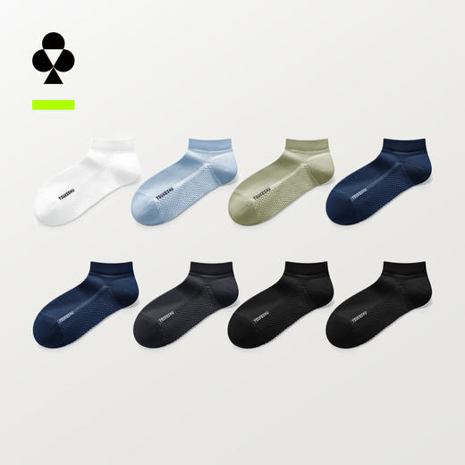 【网眼肌理底】有棵树纯棉透气袜子抗菌消臭男士短袜5双装-O2105 商品图0
