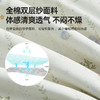 双层纱脱脂棉花夏被(青川) 商品缩略图3