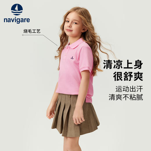 【120-165】【纳维凯尔】Navigare意大利小帆船男女童短袖polo衫 商品图5
