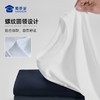 【纯棉圆领短袖T恤】通勤宽松短袖休闲运动半袖T401 商品缩略图2