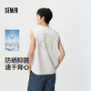 森马背心男夏季无袖圆领针织衫2026新款撞色渐变印花上衣速干防晒 商品缩略图0