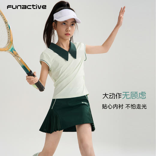 funactive女童针织短裙夏新款半身裙柔软儿童运动百搭中大童裙子F1GK60339 商品图4