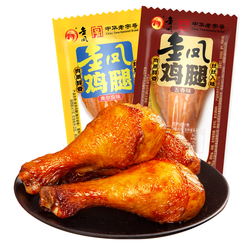 金凤 鸡腿68g/袋（奥尔良、五香口味）