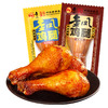 金凤 鸡腿68g/袋（奥尔良、五香口味） 商品缩略图0