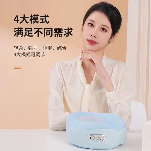 美仕达MS-J5智能语音揉捏按摩枕 商品图2