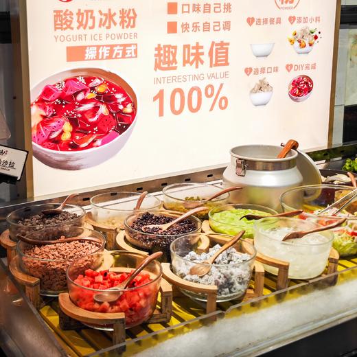 【吃断】香山烤肉2大2小任吃119元！原切牛肉&生蚝无限量，特惠300份 商品图4