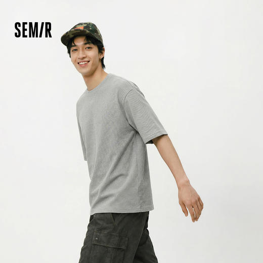 【99元任选2件】森马短袖T恤男夏季吸湿速干上衣质感条纹肌理宽松简约百搭针织衫 商品图1