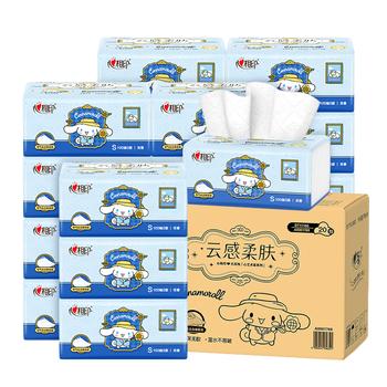 心相印x三丽鸥联名抽纸 云感柔肤纸巾3层100抽*20包S码面巾纸 大耳狗款 /家庭清洁/纸品 /清洁纸品 /抽纸 商品图7